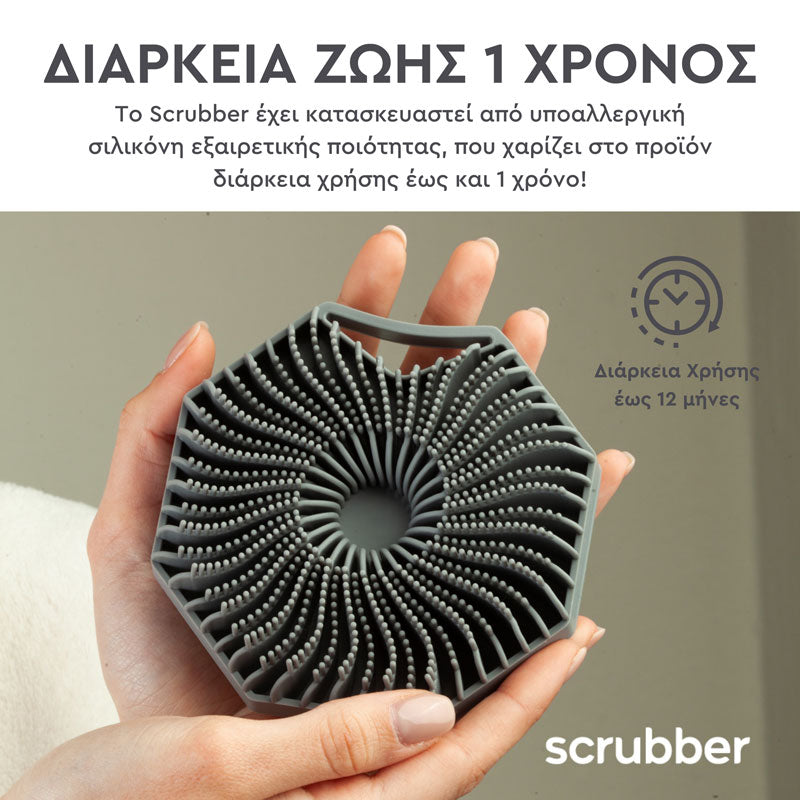 Body Scrubber Grey